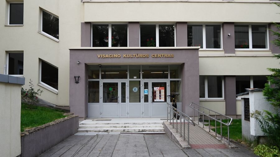 Как проходят конкурсы на должности руководителей городских учреждений культуры и спорта (видео) - В Висагинасе