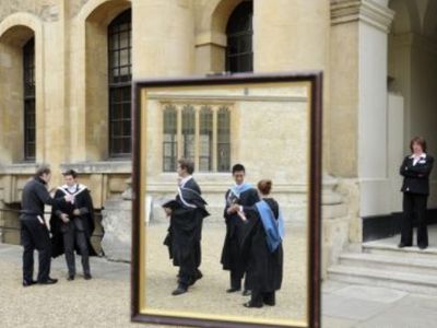 Названы лучшие университеты мира - Наука и здоровье