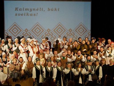 Фестиваль «Будь здоров, соседушка!» ждет вас в эту субботу (видео) - Культурные и спортивные мероприятия