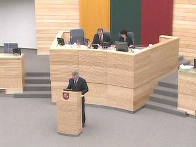 Финансовый кризис - не помеха для повышения зарплат  депутатам - Литва и страны Балтии