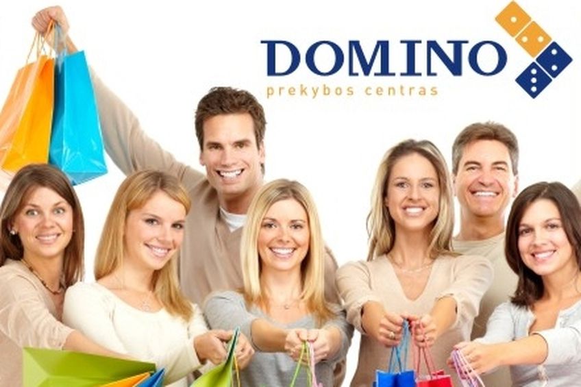Зимний марафон покупок в ТЦ «Domino»: Покупай и выигрывай призы от SPA центра «Gabriella»!                                                            