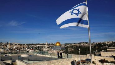 СМИ: Израиль объявил о переходе страны в "состояние войны"