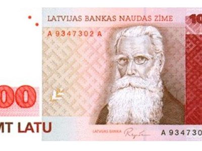 В Латвии выдают кредиты, требуя в залог душу - Хобби, отдых и развлечения