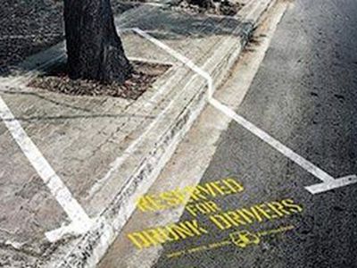 За езду в пьяном виде норвежца оштрафовали на 109 тысяч долларов - Хобби, отдых и развлечения