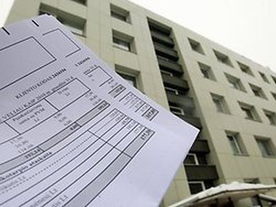 В кризис долги жителей за отопление увеличились на десятки миллионов                 - Энергетика