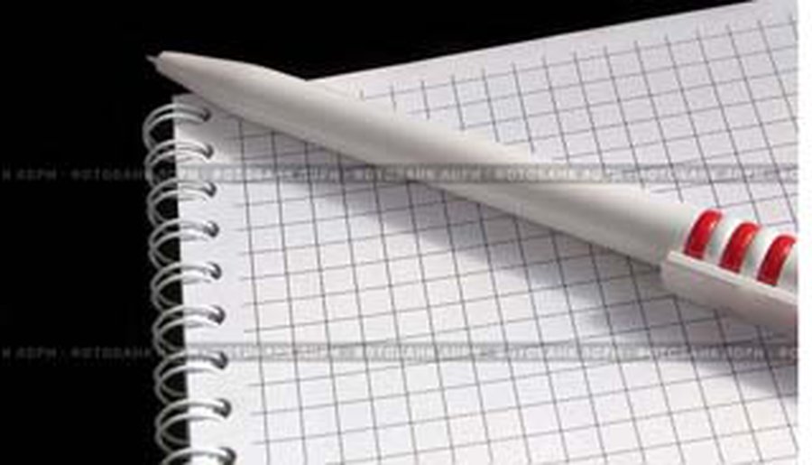 Вниманию абитуриентов: как поступить в вузы Великобритании - Реклама