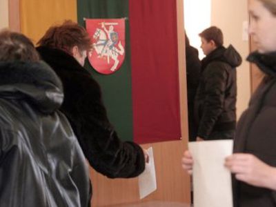 В Литве проходят выборы в Сейм и референдум по вопросу строительства АЭС
 

 - Литва и страны Балтии