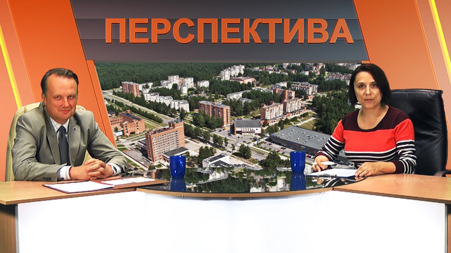 Вниманию зрителей телеканала TTS! - Новости TTS