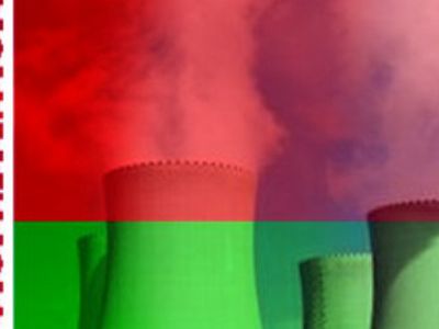 АЭС в Белоруссии может быть признана эталонным проектом «Росатома» - Энергетика