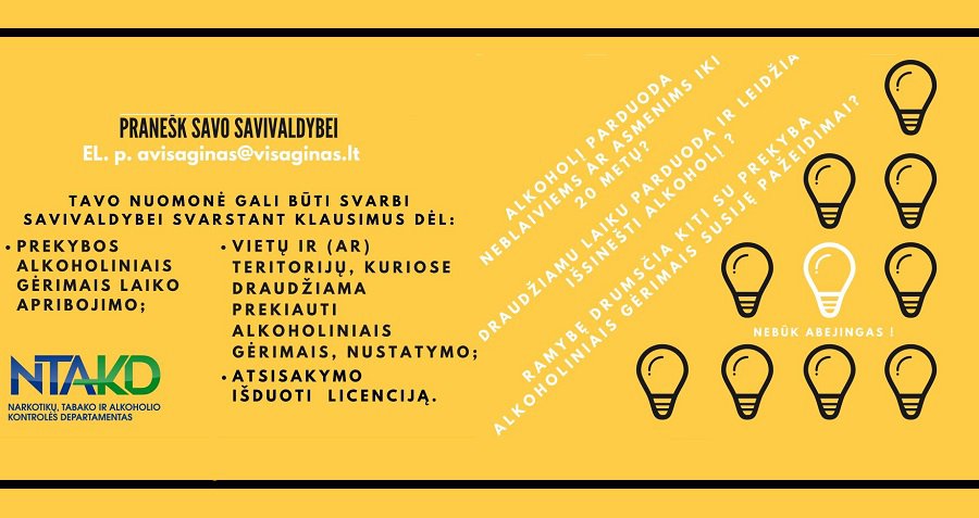 Заметили нарушения правил торговли алкоголем? Сообщайте в самоуправление - В Висагинасе