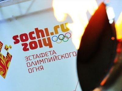 На заключительном этапе эстафеты олимпийского огня в Сочи его пронесут 300 факелоносцев - Культурные и спортивные мероприятия