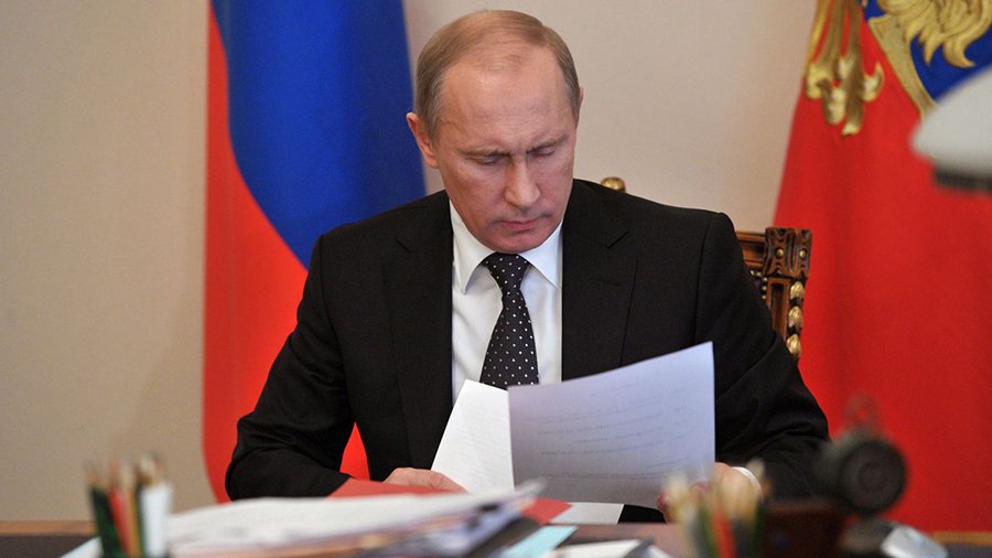 Президент Российской Федерации подписал указ о списании долгов Кубе - В Мире