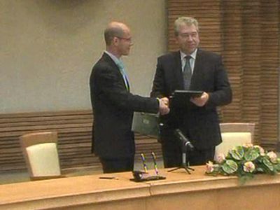 Цена LEO LT составила 2,1 млрд. евро  - Литва и страны Балтии