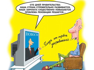 Висагинцы на предпоследнем месте в Литве... По темпам реновации - В Висагинасе
