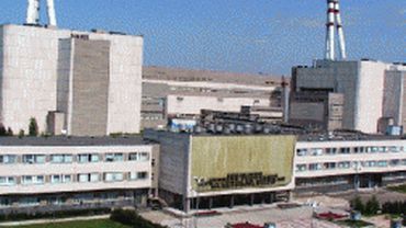 Игналинская АЭС остановлена на плановый ремонт
