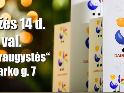 Висагинская Академия Творчества и Искусств приглашает на живой концерт «С любовью к городу» - Культурные и спортивные мероприятия