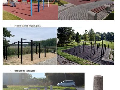 Светлана Бабуева: &quot;Что именно предусматривает проект горки?&quot; - Без цензуры