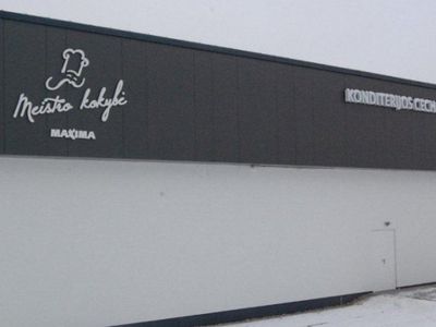 Maxima будет искать работников для нового кондитерского цеха - Литва и страны Балтии