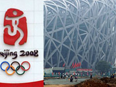 Китайцы лидируют на Олимпиаде благодаря фармакологии  - Культурные и спортивные мероприятия