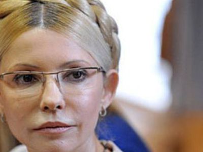 Высший спецсуд оставил в силе приговор Тимошенко - В Мире