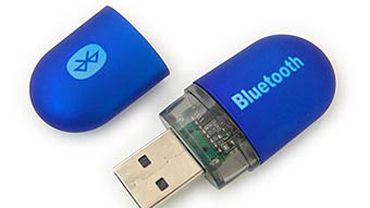 Bluetooth и EDGE ускорят в несколько раз 