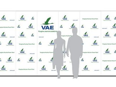 Atliktas dar vienas svarbus teisinis žingsnis Visagino atominės elektrinės projekte - Energetika