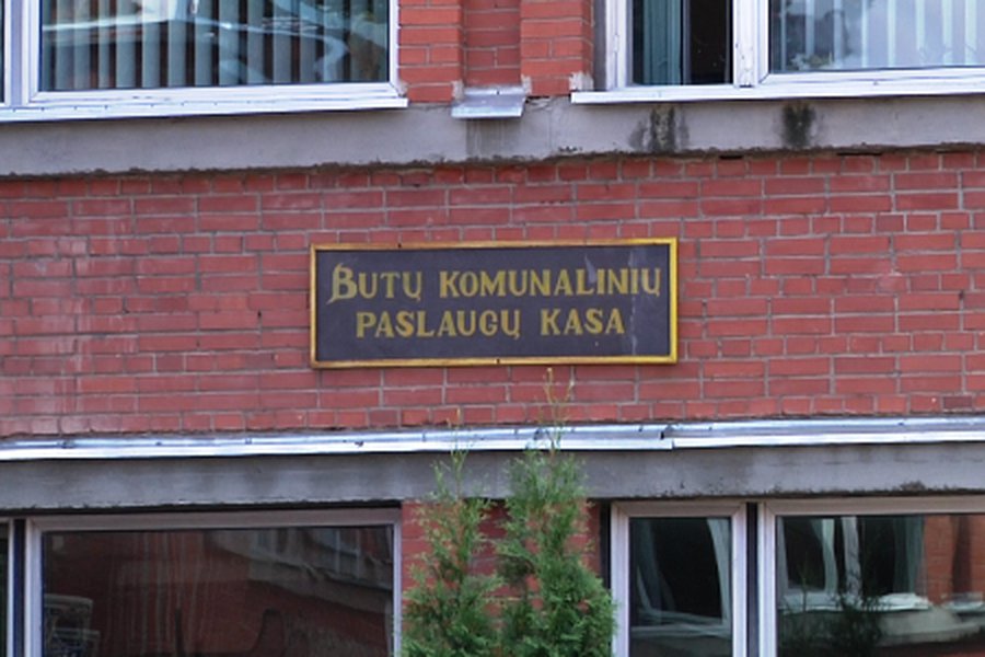 Информация для жителей (исправлено)                                                                                                                    - В Висагинасе