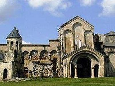 В Кутаиси нашли тысячелетнюю гробницу с грудой золота - Культурные и спортивные мероприятия