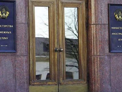 Минск готов предоставить площадку для переговоров по урегулированию ситуации на Украине - В Мире