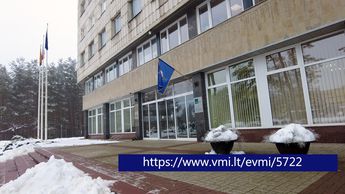 Совет утвердил ставки налога на недвижимое имущество в 2026 году (видео)