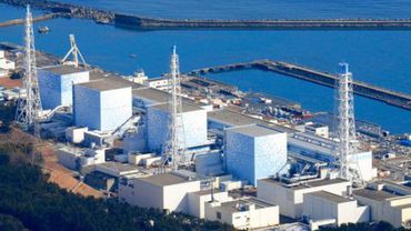 Япония готова полностью отказаться от АЭС