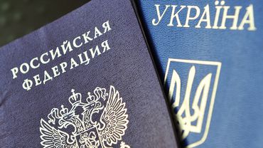 МВД России планирует упростить получение российского гражданства для украинцев