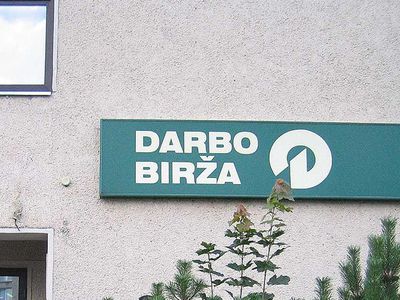 В стране безработных – рекордное количество свободных рабочих мест - Литва и страны Балтии