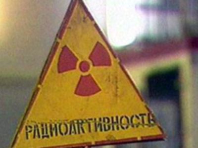 Правительство Белоруссии решило засеять чернобыльские земли
 - Энергетика