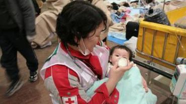 Поможем пострадавшей от землятресения Японии