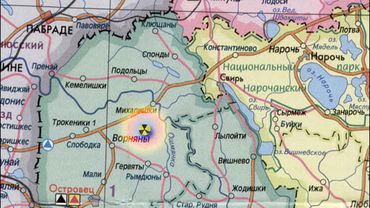 «Росатом» займется строительством белорусской АЭС