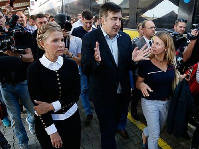 Юлии Тимошенко выписали штраф за незаконное пересечение границы Украины - В Мире