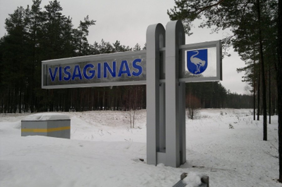 У города появился указатель                                 - В Висагинасе