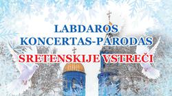 „Sretenskije Vstreči“