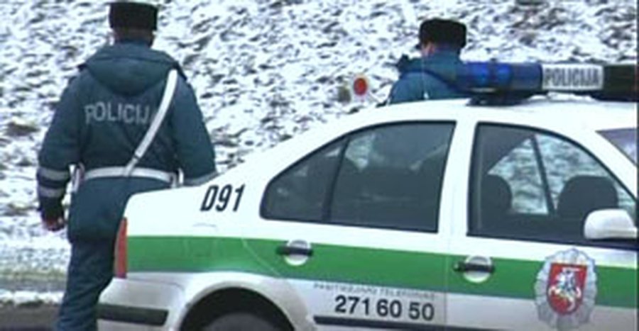 Сводка криминальных происшествий за период с 22 по 25 января 2010 года - Происшествия и криминал