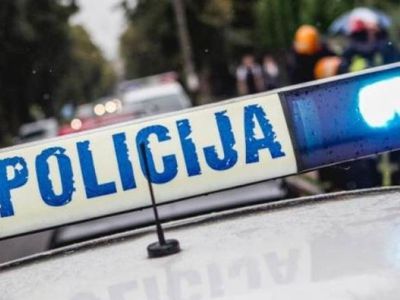 Полиция просит откликнуться свидетеля - Происшествия и криминал