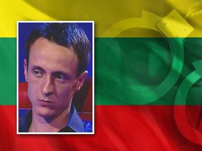 В Литве арестован сын Джохара Дудаева - Происшествия и криминал