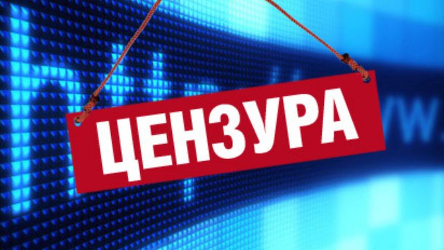 Открытое письмо Лиепайской Русской Общины - В Висагинасе