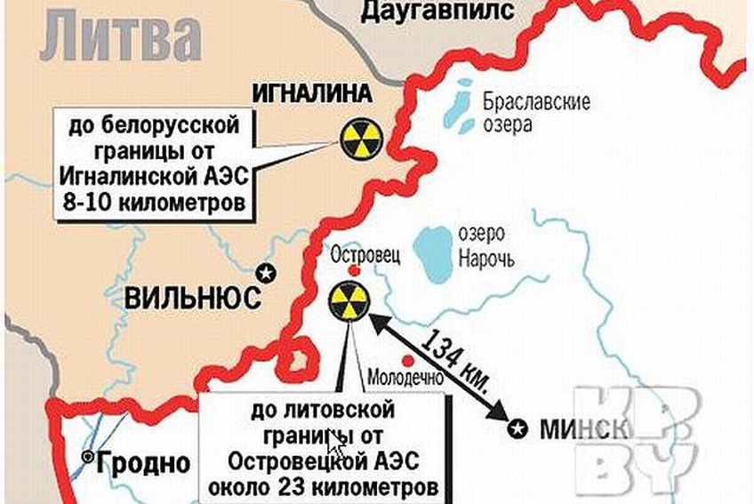Соседи Белоруссии считают, что она не готова к строительству АЭС