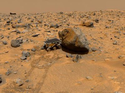 Ученые разместили в интернете подробную карту поверхности Марса - Наука и здоровье