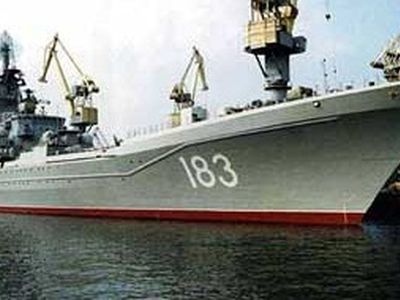 ВМФ России передал Йемену пойманных пиратов - Происшествия и криминал