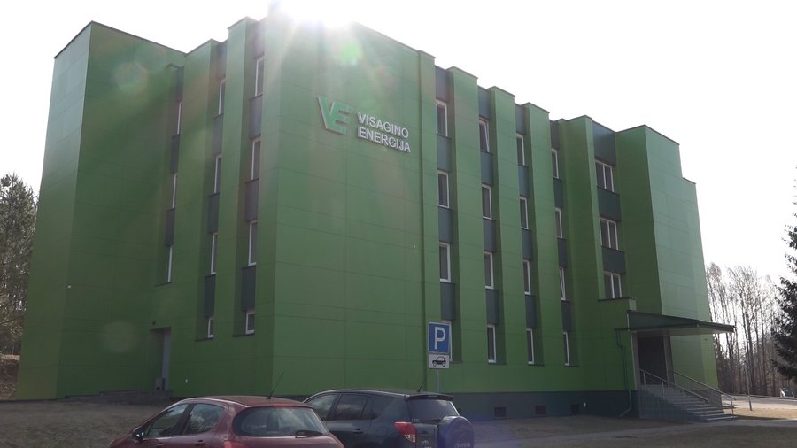 Висагино энергия информирует жителей об уменьшении стоимости тепловой энергии и горячей воды. - Энергетика