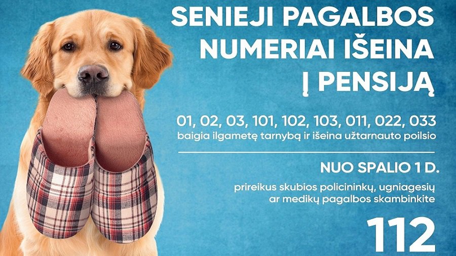 Для вызова экстренных служб останется только один телефонный номер – 112 - В Висагинасе