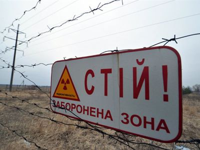 Чернобыль — новая житница Европы                                 - В Мире