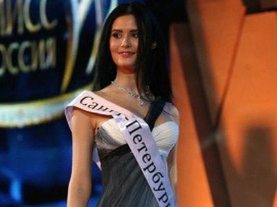 В России выбрали самую красивую девушку - Хобби, отдых и развлечения